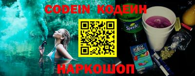 MDMA Premium VHQ Обнинск