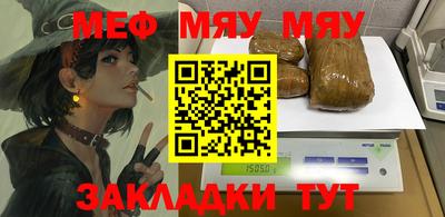 jwh Обь