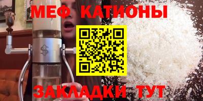 MDMA Premium VHQ Обнинск