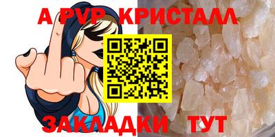 jwh Обь