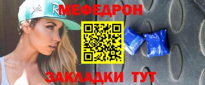 твердый Нягань