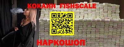 jwh Обь