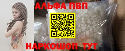 твердый Нягань