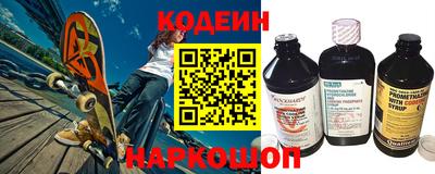 jwh Обь