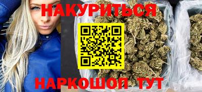 jwh Обь
