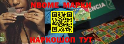 jwh Обь