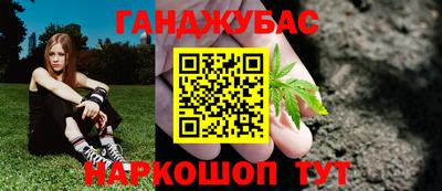 jwh Обь