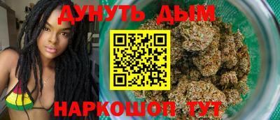 MDMA Premium VHQ Обнинск