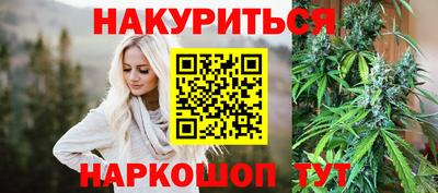 MDMA Premium VHQ Обнинск