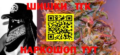 MDMA Premium VHQ Обнинск