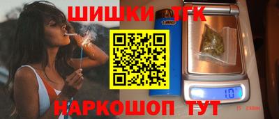 MDMA Premium VHQ Обнинск