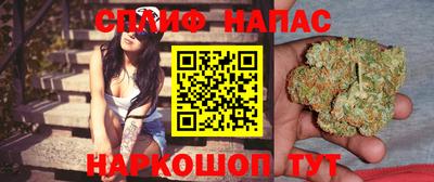 jwh Обь