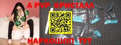 MDMA Premium VHQ Обнинск