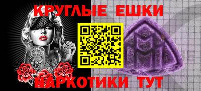 jwh Обь