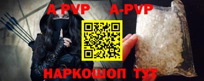 MDMA Premium VHQ Обнинск