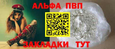 MDMA Premium VHQ Обнинск