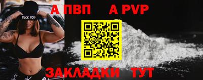 MDMA Premium VHQ Обнинск