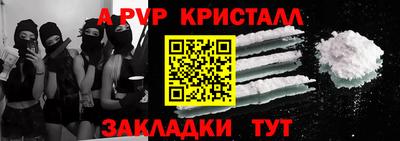 твердый Нягань