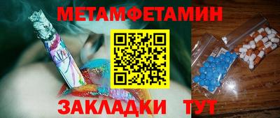 твердый Нягань