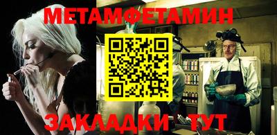 jwh Обь