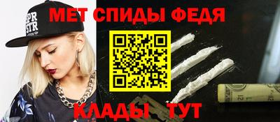 MDMA Premium VHQ Обнинск