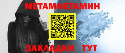 MDMA Premium VHQ Обнинск