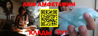 jwh Обь