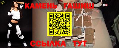 MDMA Premium VHQ Обнинск