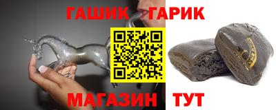 jwh Обь