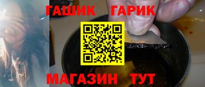 твердый Нягань