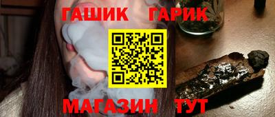 MDMA Premium VHQ Обнинск
