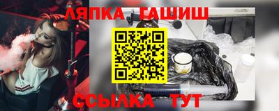 jwh Обь