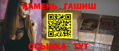 твердый Нягань