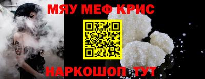 jwh Обь