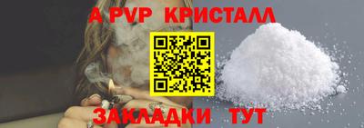 jwh Обь