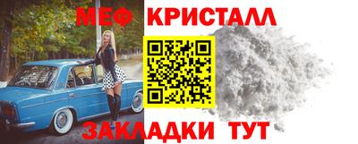 твердый Нягань